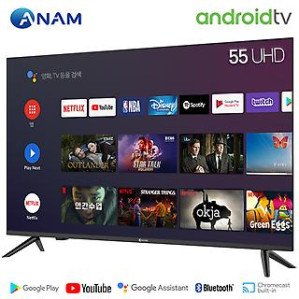 아남 AMG-5500BS 138cm(55인치) + 27TQ600SW 룸앤TV > 영상가전