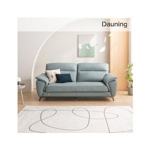 다우닝 블리제 3인 전체 천연가죽 소파 (색상:뉴베이지)