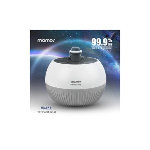 공기 살균기 바이러스 케어 청정기 병원 VSC